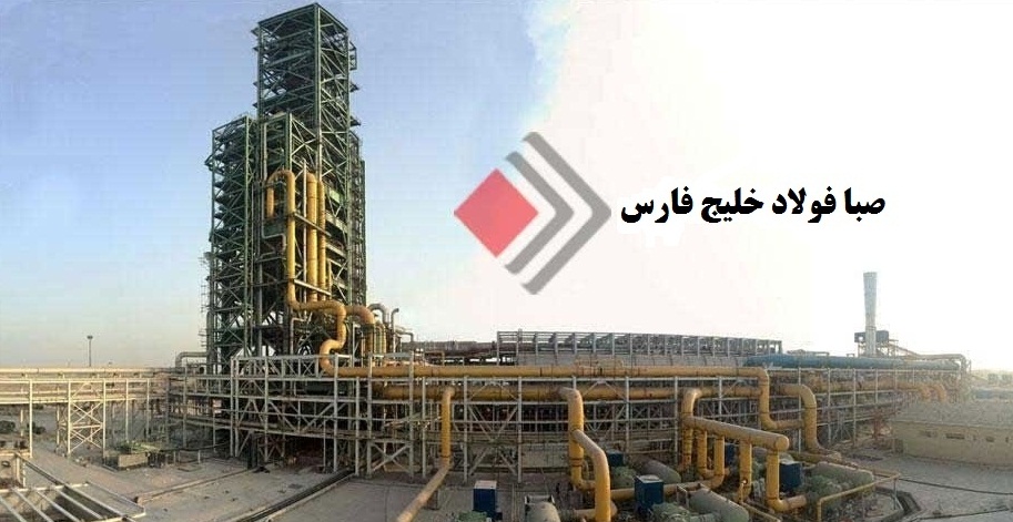 رشد ۳۷۰۰ درصدی سود فصبا در زمستان 1404؛ از تغییر مسیر صادراتی تا رویای P/E تک‌رقمی